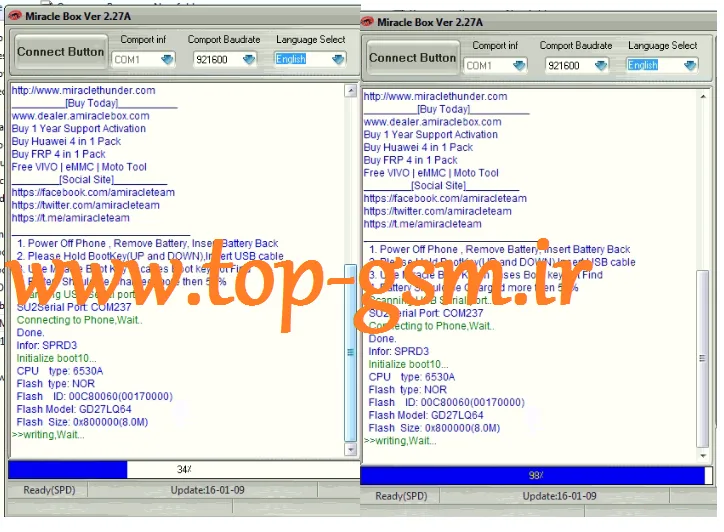 فایل فلش سامسونگb310e