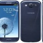 کاستوم ریکاوری  I9300I