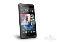 فایل فلش HTC Desire D316d