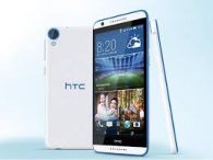 آموزش و فایل های مورد نیاز حذف FRP گوشی های HTC مدل های M8 M9 M10و…