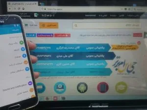 فایل فلش فارسی G900V اندروید ۶٫۰٫۱