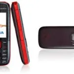 فایل فلش فارسی RM-495