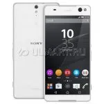 فایل فلش سونی E5533_xperia_c5 مخصوص باکس Setool