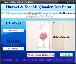 تست پوینت حالت 9008 برای huawei و xiaomi