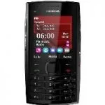 فایل فلش نوکیا RM-694 تست شده