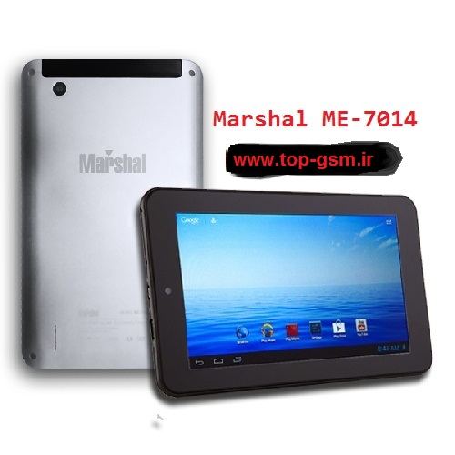 فایل فلش فارسی Marshal ME-7014