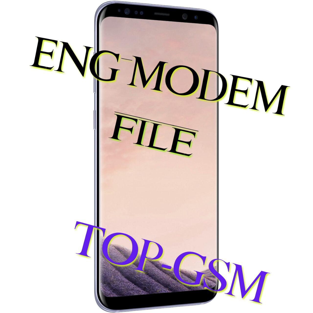 فایل ENG MODEM سامسونگ G925R-U3 حل مشکل سریال و بیسباند و…