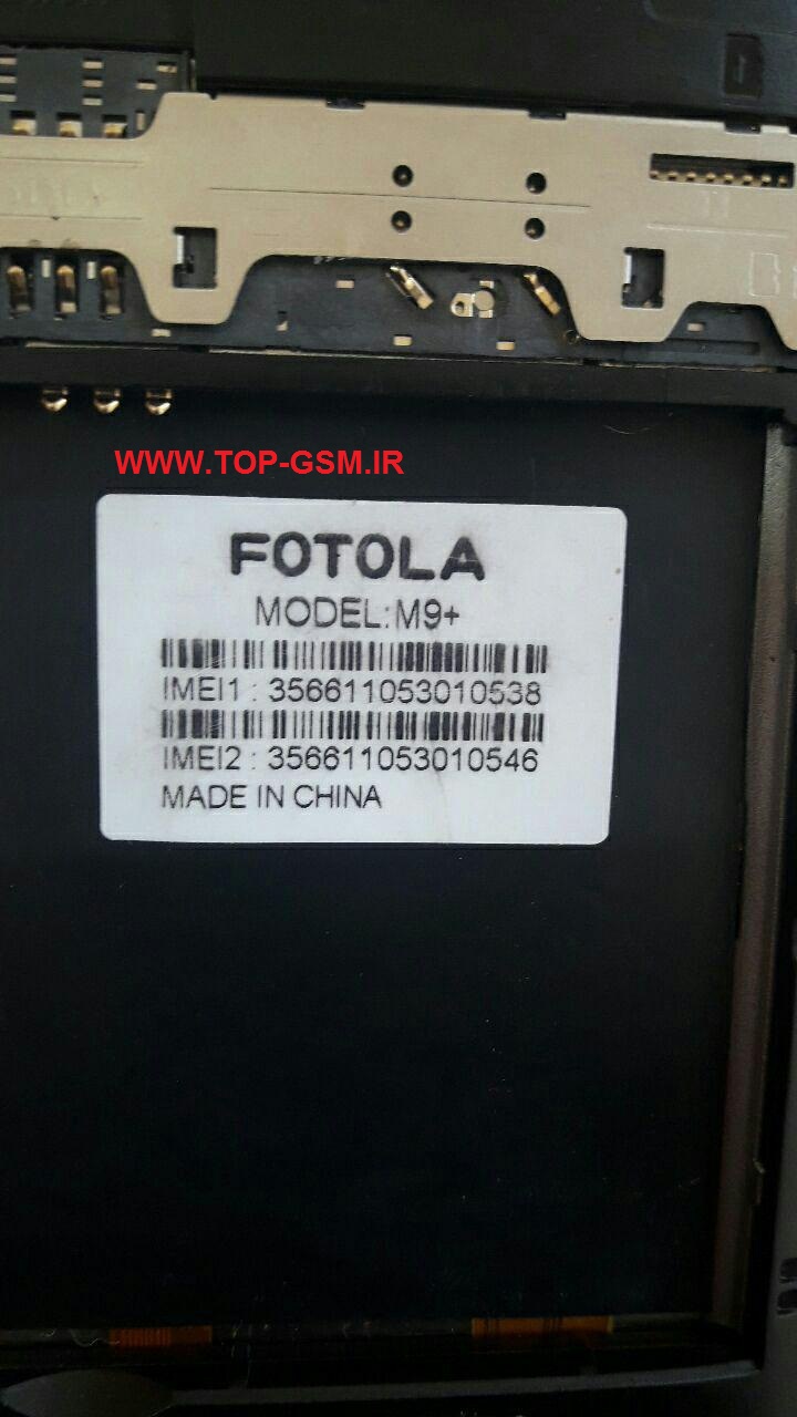 فایل فلش FOTOLA M9  (SPD)