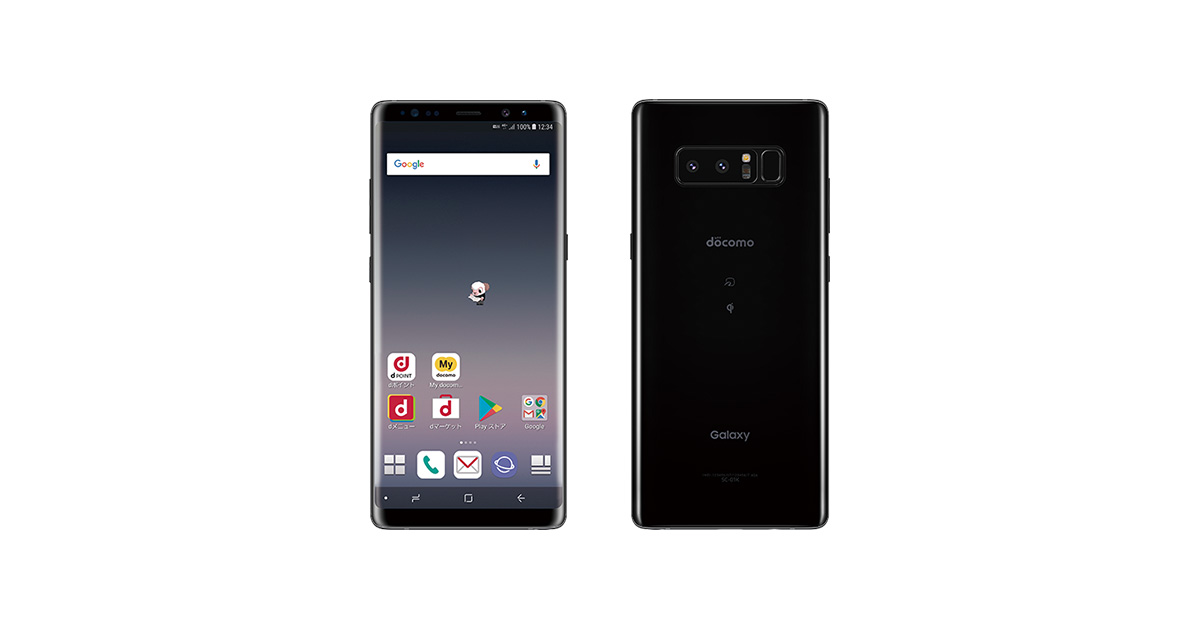 فایل کامبینیشن sc-01k گلکسی Note 8 حل مشکل DRK و FRP باینری U1