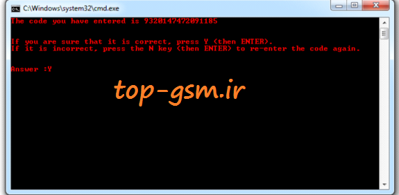 www.top-gsm.ir
