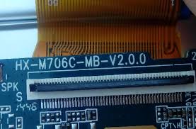 فایل فلش HX-M706C-MB-V2.0.0