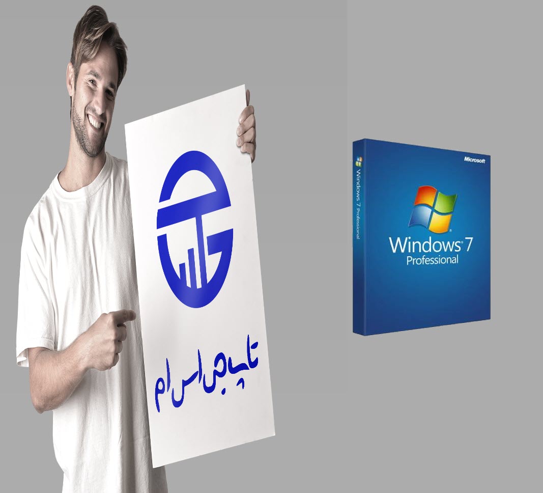 ویندوز 7 مناسب برای تعمیرکاران موبایل