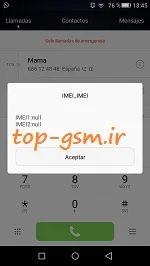 حل مشکل سریال NULL هواوی P8LITE ALE-L21