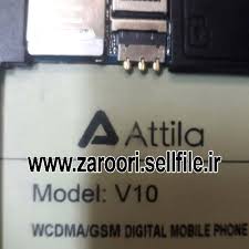 دانلود فایل فلش Attila_V10