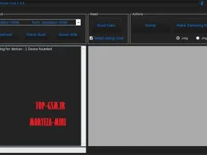 بک اپ دامپ توسط نرم افزار Android-dump-tool