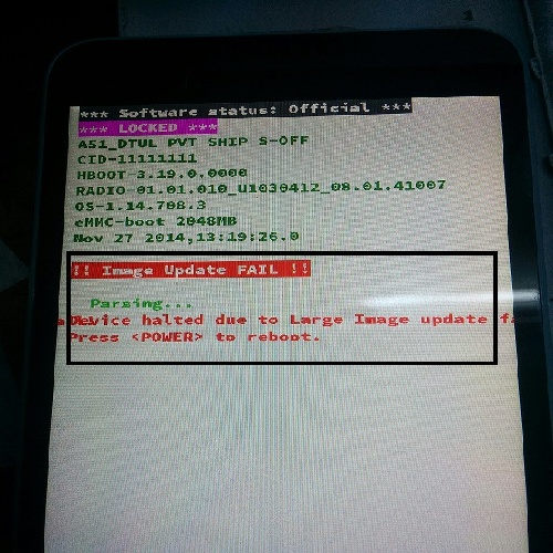 حل مشکل در فلش گوشی های HTC و ارور update device halted due to large image update