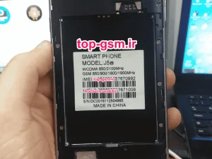 فایل فلش گوشی چینی j5 2016 sc7731g