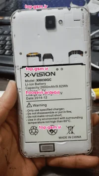 فایل فلش فارسی X.VISION Xl6030GC
