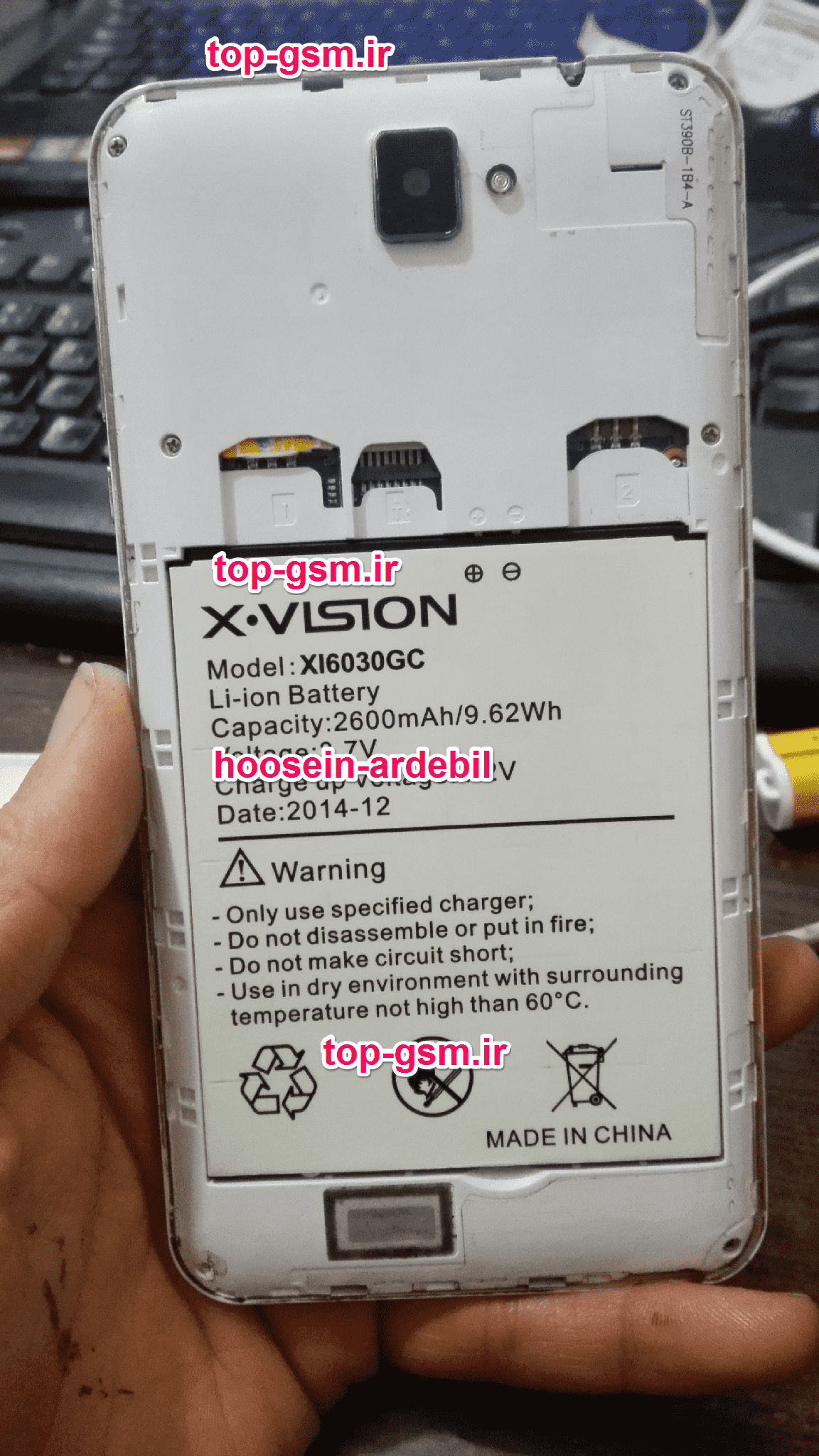 فایل فلش فارسی X.VISION Xl6030GC