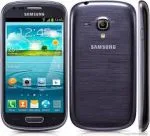 فایل فلش  i8190n