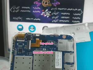 فایل فلش تبلت N967_MB_V1.1