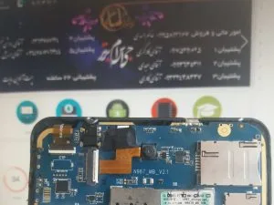 فایل فلش تبلت N967_MB_V2.1