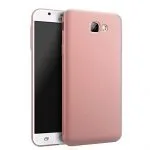 حذف Reactivation Lock سامسونگ G5520 باینریU1