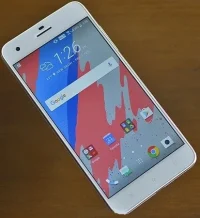فایل فلش HTC Desire 10 Pro مدل A56DJ_PRO_DUGL بیلد ۱.۱۶.۴۰۰.۲۱