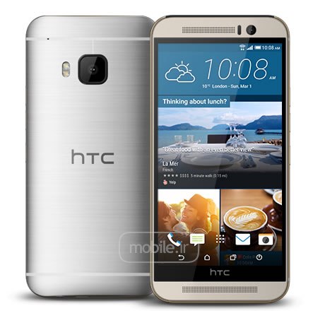 دامپ هارد HTC One M9 M9ew تست شده