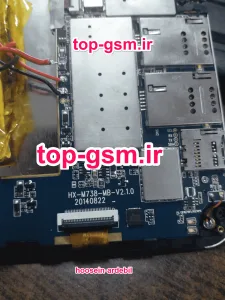 فایل فلش فارسی HX-M738-MB-V2.1.0