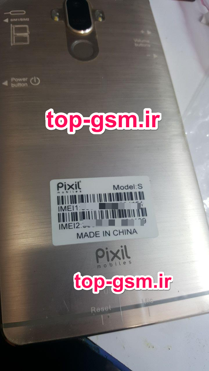 فایل فلش Pixil S MT6580