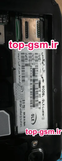 فایل فلش Glx Luster 2