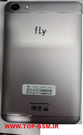 فایل فلش رسمی گوشی Fly iq4590