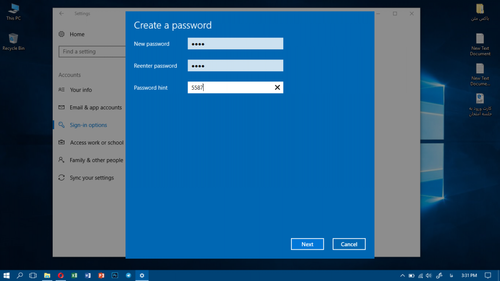 پسورد گذاشتن روی ویندوز