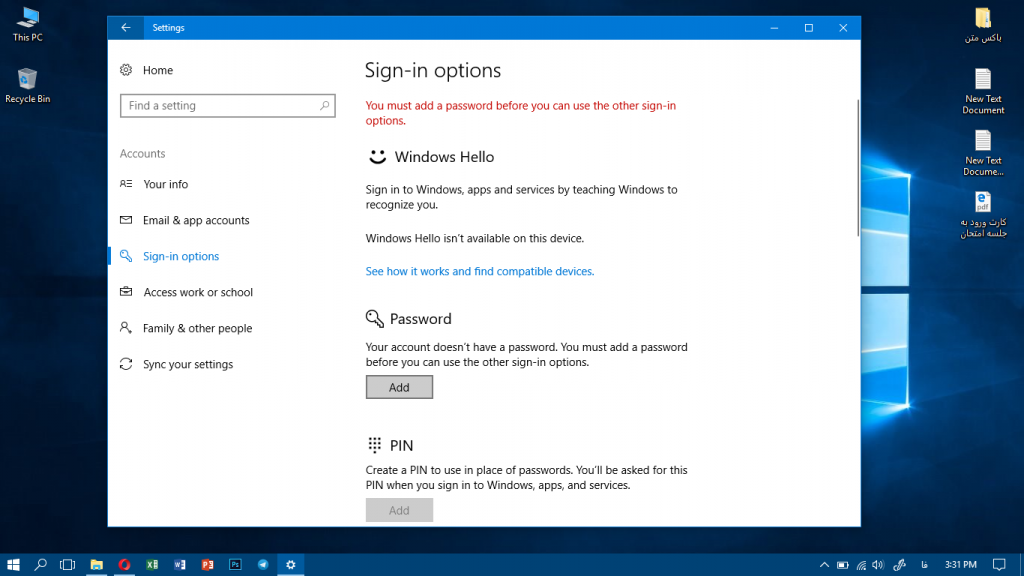 پسورد گذاشتن روی ویندوز