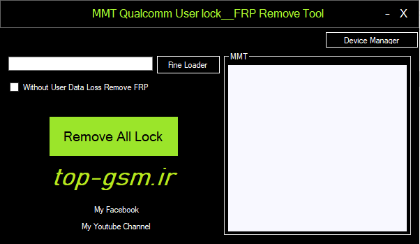 MMT Qualcomm User Lock/Frp Remove Tool