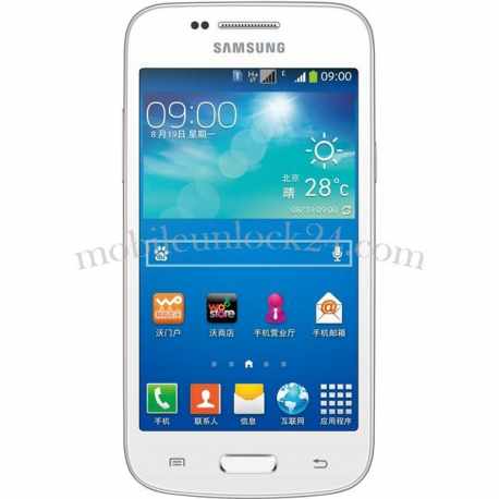 دانلود رام سامسونگ G3509 | Galaxy Trend III اندروید ۴.۱.۲