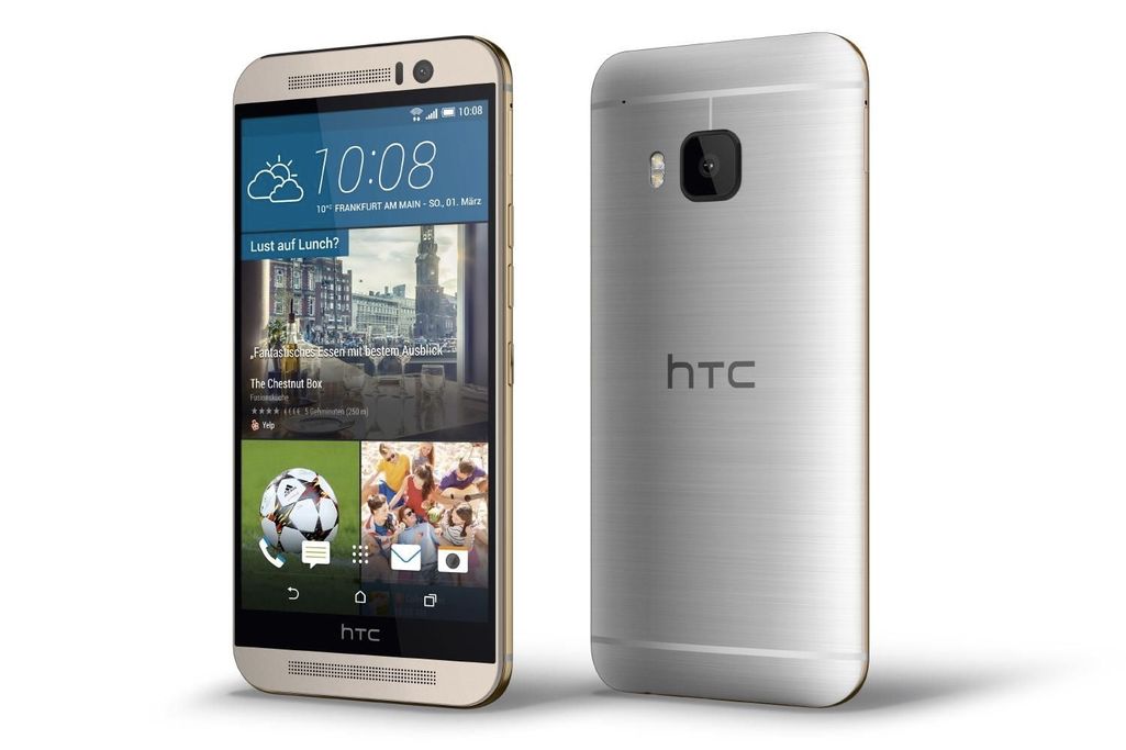 رام رایگان HTC One M9  | اچ تی سی وان ام ۹
