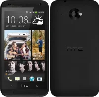 رام رسمی فارسی Desire 601 Dual Sim حل مشکل هنگ لوگو حل مشکل هنگ لوگو