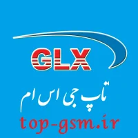 فایل فلش جی ال ایکس GLX Mate Pro