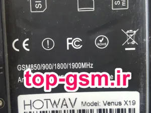 فایل فلش Hotwav Venus X19