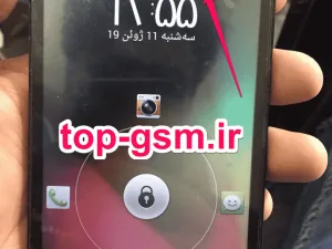 فایل حل مشکل کارت uim نامعتبر هست هواوی g630-u10