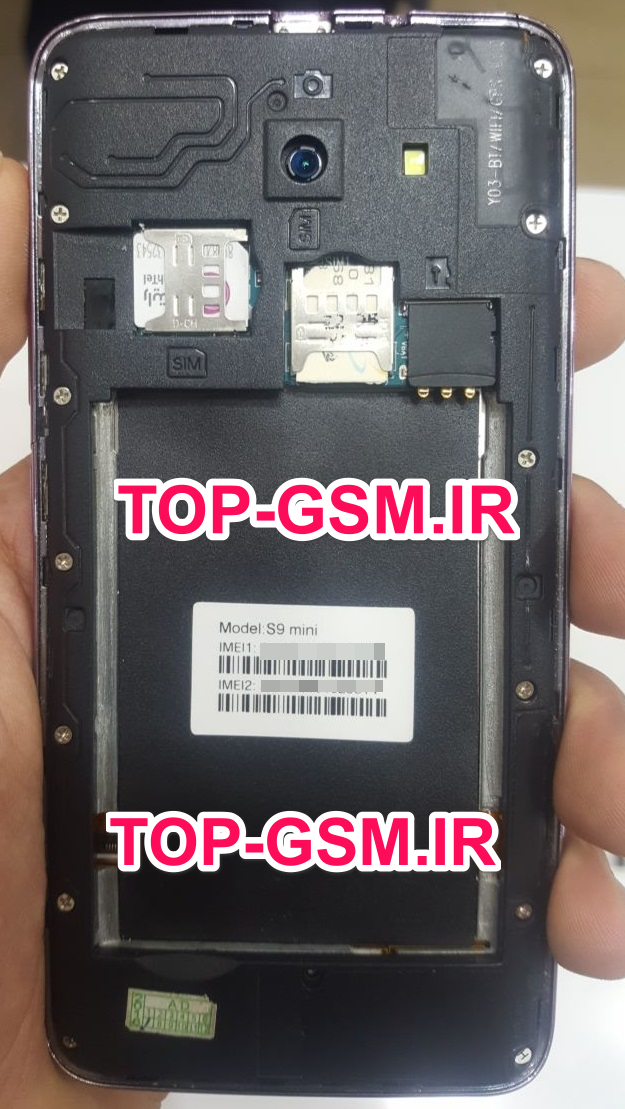 فایل فلش چینی S9 MINI MT6580