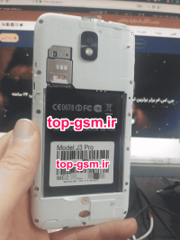 فایل فلش طرح سامسونگ J3 Pro اندروید 7