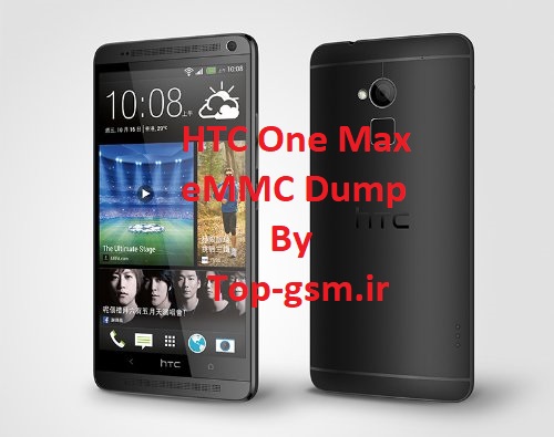 دامپ هارد HTC One Max صد در صد تست شده