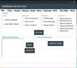  نرم افزار کاربردی MobileSea Service Tool