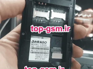 اموزش رایت سریال گوشی ساده DARAGO