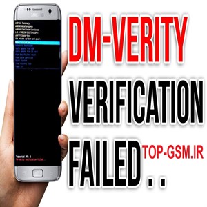حل ارور DRK-dm-verity Failed سامسونگJ701F