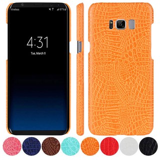 حذف FRP سامسونگ G955F | S8 Plus اندروید 9.0