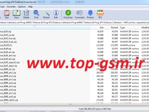 مجموعه کامل Loader Firehose گوشی های کوالکام